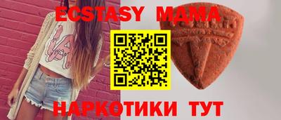 дмт Нальчик