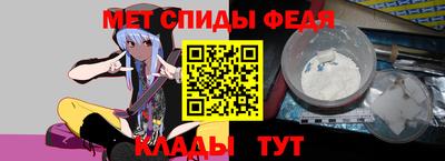 шишки Нарткала