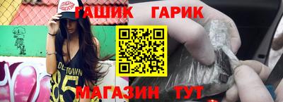 меф Ирбит