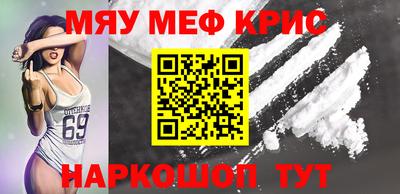 винт Ипатово
