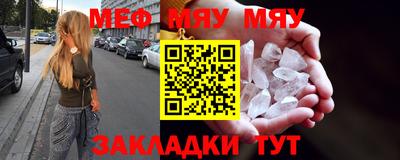 синтетический гашиш Заволжье