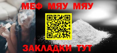 винт Ипатово