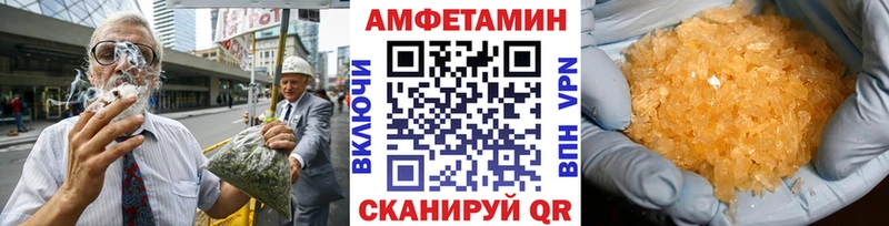 Первитин витя  Когалым 
