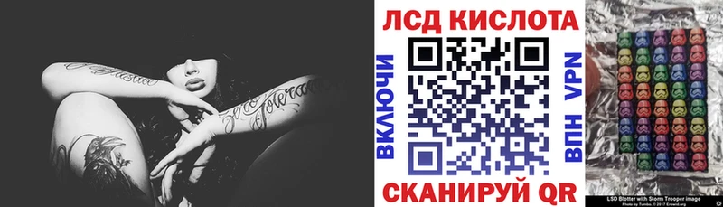 Марки 25I-NBOMe 1,8мг  Когалым 