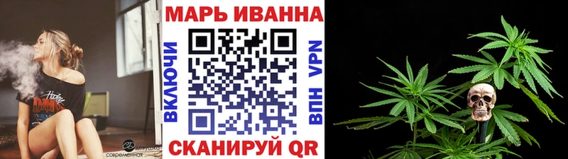 дарк нет состав  Когалым  Каннабис планчик 