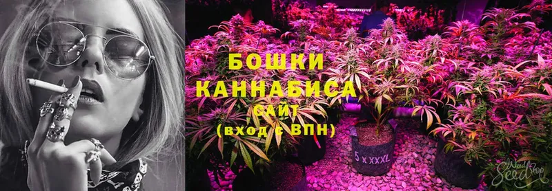 хочу наркоту  Когалым  Конопля Ganja 